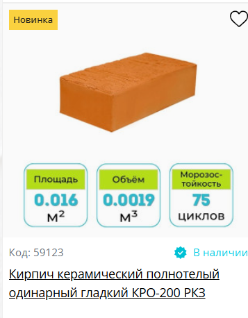 Защита от обратной тяги для вентилятора 125 мм (125 ОК)